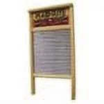 Columbus 12.4 Washboard x 23.8 in. 2072 Maid-Rite