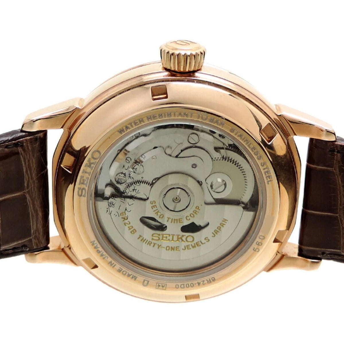 Pre-Owned Seiko Presage (Good) (6R24-00D0) Mechanical SARD006 Men's Model Watch