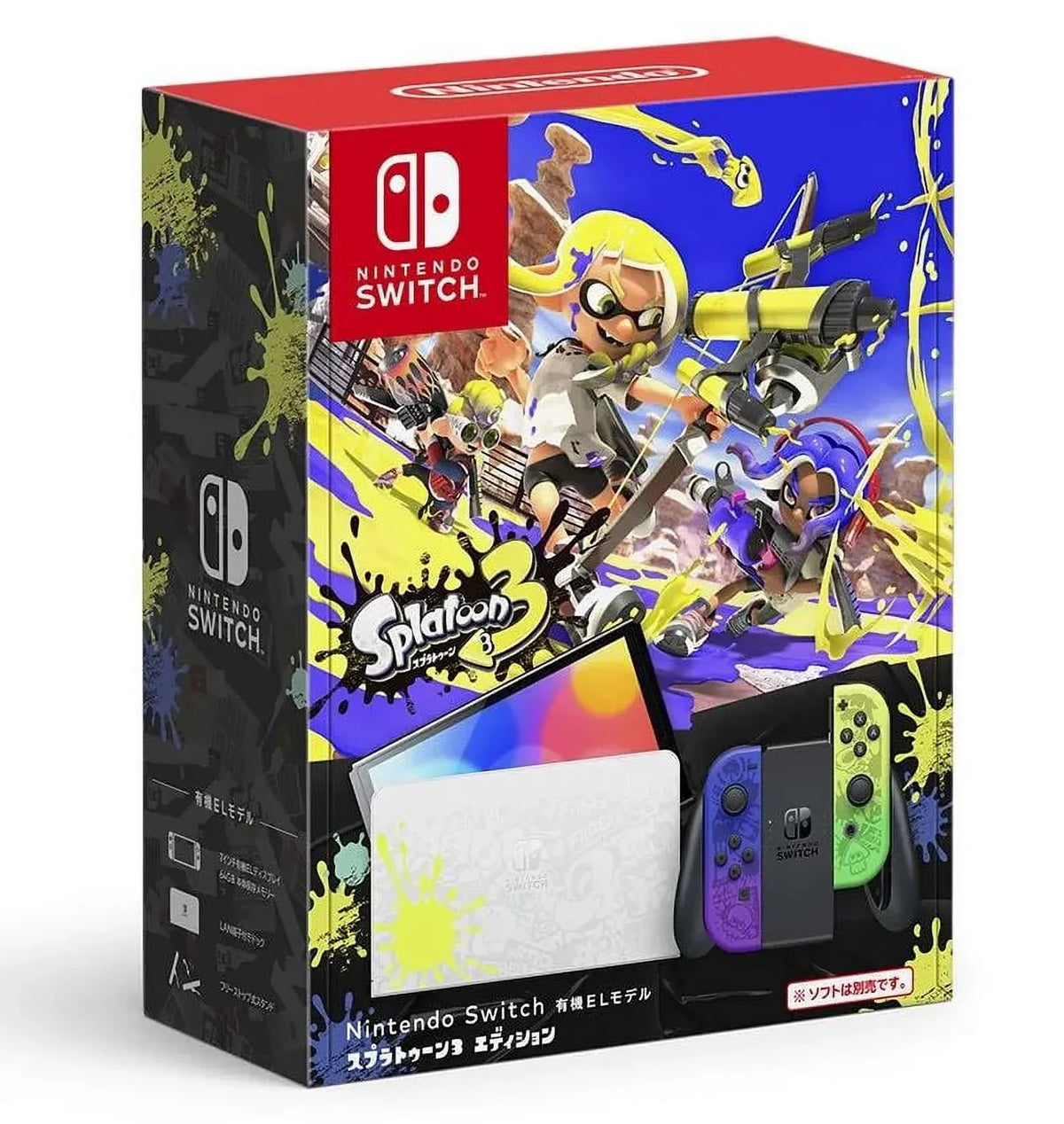 Special Model Nintendo Japanese Switch- Edition Splatoon OLED 3