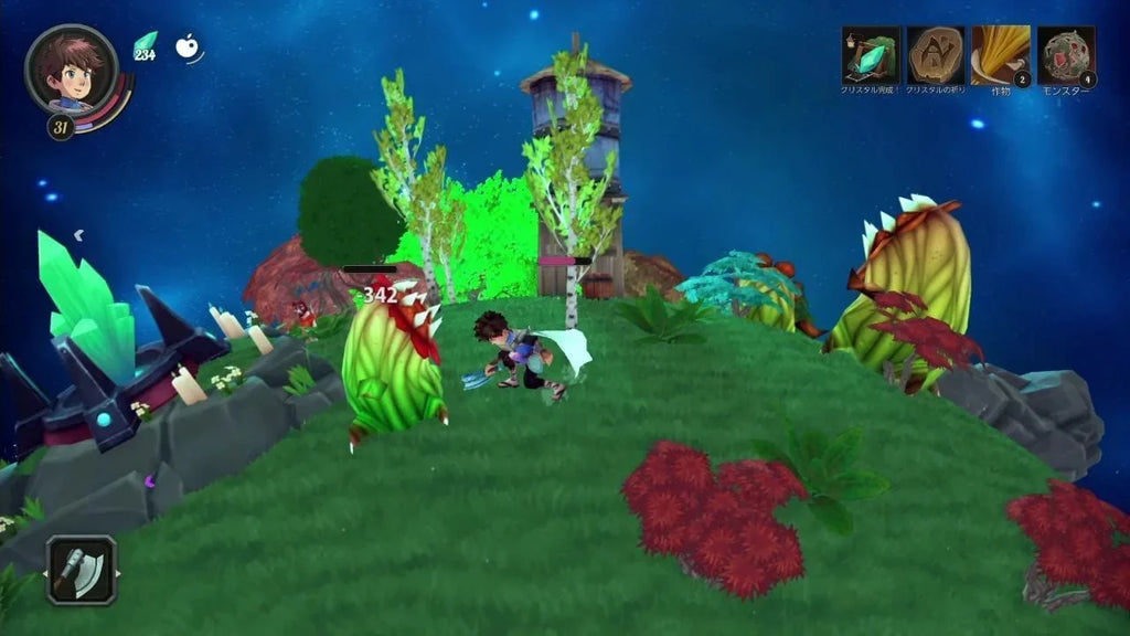 Pocket Deiland: Switch] Planet NEW [Nintendo
