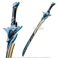 39.5" Katana Futsu Foam Video Game Samurai Sword Geppaku Haran Impact