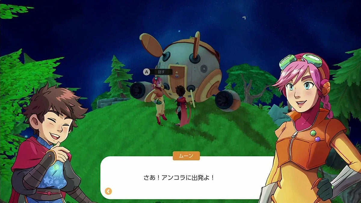 Pocket Deiland: Switch] Planet NEW [Nintendo