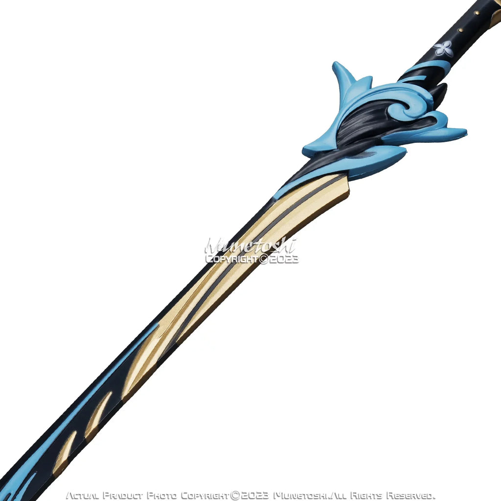 39.5" Katana Futsu Foam Video Game Samurai Sword Geppaku Haran Impact
