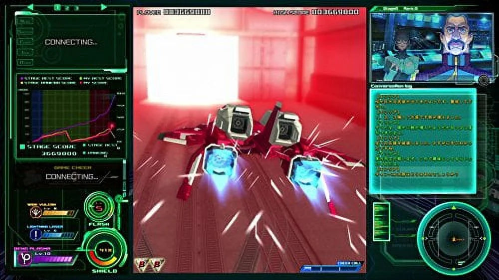 Ver. Japanese Raiden Director's V Cut