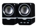 Speakers - - Bluetooth - Watt S-500 - (total) WestGear 3 wireless